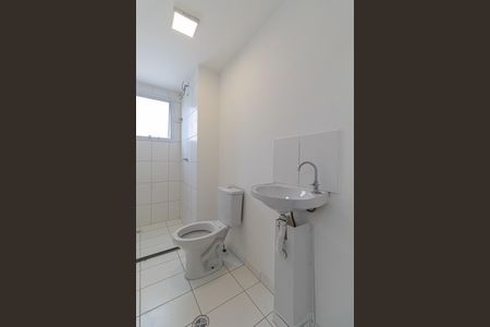 Apartamento para alugar com 45m², 2 quartos e sem vaga Apartamento para alugar com 45m², 2 quartos e sem vagaBanheiro