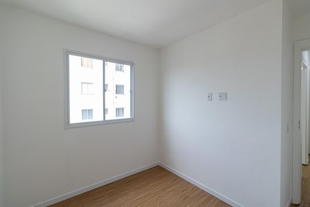 Apartamento para alugar com 45m², 2 quartos e sem vaga Apartamento para alugar com 45m², 2 quartos e sem vagaQuarto 2