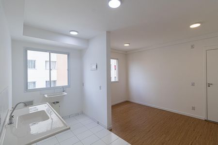 Apartamento para alugar com 45m², 2 quartos e sem vaga Apartamento para alugar com 45m², 2 quartos e sem vagaSala/Cozinha/Área de Serviço