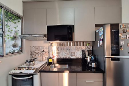 Apartamento à venda com 56m², 2 quartos e 1 vaga Apartamento à venda com 56m², 2 quartos e 1 vagaCozinha