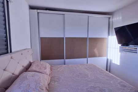 Apartamento à venda com 56m², 2 quartos e 1 vaga Apartamento à venda com 56m², 2 quartos e 1 vagaQuarto 2