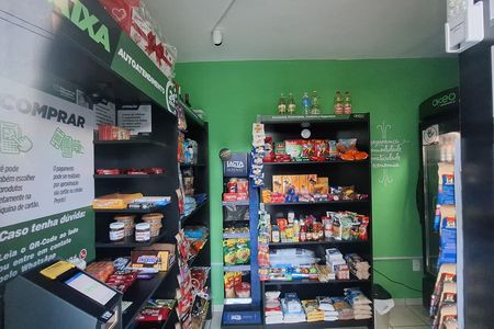 Apartamento à venda com 56m², 2 quartos e 1 vaga Apartamento à venda com 56m², 2 quartos e 1 vagaÁrea comum