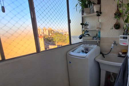 Apartamento à venda com 56m², 2 quartos e 1 vaga Apartamento à venda com 56m², 2 quartos e 1 vagaÁrea de Serviço