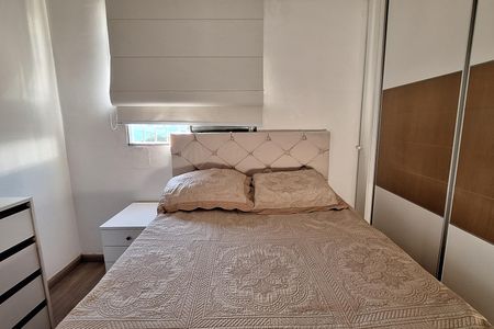 Apartamento à venda com 56m², 2 quartos e 1 vaga Apartamento à venda com 56m², 2 quartos e 1 vagaQuarto 2
