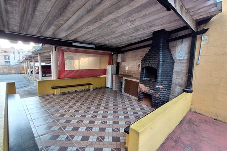 Apartamento à venda com 56m², 2 quartos e 1 vaga Apartamento à venda com 56m², 2 quartos e 1 vagaÁrea comum