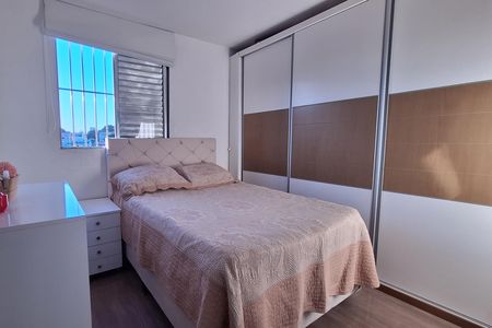 Apartamento à venda com 56m², 2 quartos e 1 vaga Apartamento à venda com 56m², 2 quartos e 1 vagaQuarto 2