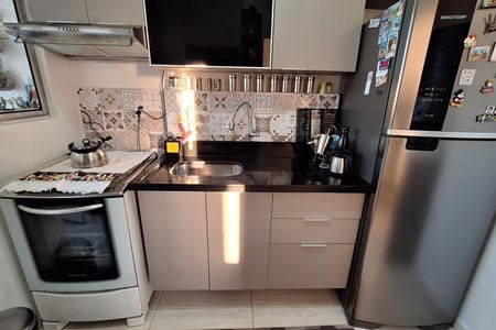 Apartamento à venda com 56m², 2 quartos e 1 vaga Apartamento à venda com 56m², 2 quartos e 1 vagaCozinha