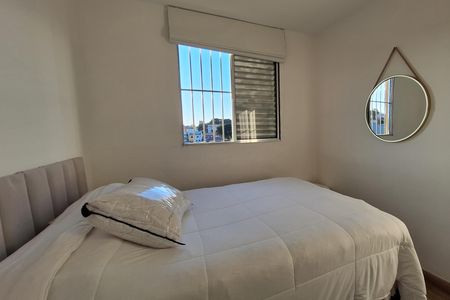 Apartamento à venda com 56m², 2 quartos e 1 vaga Apartamento à venda com 56m², 2 quartos e 1 vagaQuarto 1