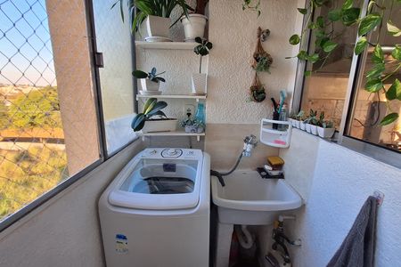 Apartamento à venda com 56m², 2 quartos e 1 vaga Apartamento à venda com 56m², 2 quartos e 1 vagaÁrea de Serviço