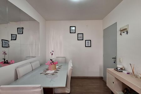Apartamento à venda com 56m², 2 quartos e 1 vaga Apartamento à venda com 56m², 2 quartos e 1 vagaSala de Jantar
