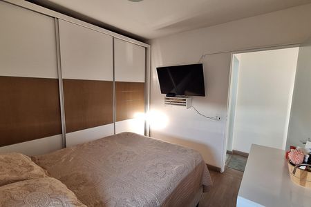 Apartamento à venda com 56m², 2 quartos e 1 vaga Apartamento à venda com 56m², 2 quartos e 1 vagaQuarto 2