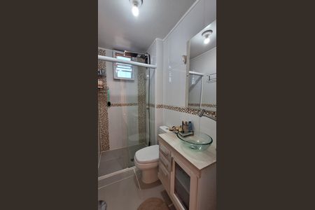 Apartamento à venda com 56m², 2 quartos e 1 vaga Apartamento à venda com 56m², 2 quartos e 1 vagaBanheiro