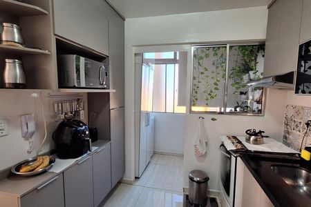 Apartamento à venda com 56m², 2 quartos e 1 vaga Apartamento à venda com 56m², 2 quartos e 1 vagaCozinha