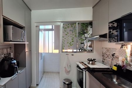 Apartamento à venda com 56m², 2 quartos e 1 vaga Apartamento à venda com 56m², 2 quartos e 1 vagaCozinha