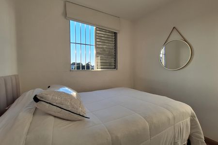 Apartamento à venda com 56m², 2 quartos e 1 vaga Apartamento à venda com 56m², 2 quartos e 1 vagaQuarto 1
