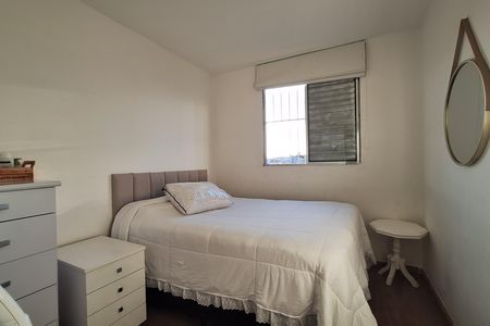 Apartamento à venda com 56m², 2 quartos e 1 vaga Apartamento à venda com 56m², 2 quartos e 1 vagaQuarto 1