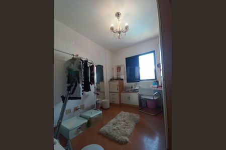Apartamento à venda com 104m², 3 quartos e 2 vagas