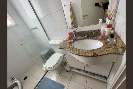 Apartamento à venda com 155m², 3 quartos e 3 vagas