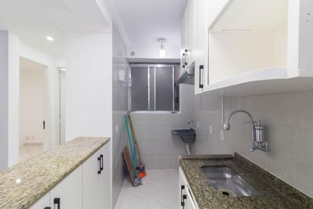 Apartamento para alugar com 44m², 2 quartos e 1 vaga Apartamento para alugar com 44m², 2 quartos e 1 vagaCozinha e Área de Serviço