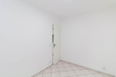 Apartamento para alugar com 44m², 2 quartos e 1 vaga Apartamento para alugar com 44m², 2 quartos e 1 vagaQuarto 2
