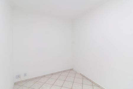 Apartamento para alugar com 44m², 2 quartos e 1 vaga Apartamento para alugar com 44m², 2 quartos e 1 vagaQuarto 2