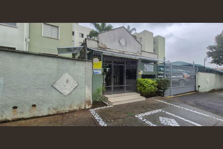 Apartamento para alugar com 44m², 2 quartos e 1 vaga Apartamento para alugar com 44m², 2 quartos e 1 vagaFachada e portaria