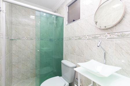 Apartamento para alugar com 44m², 2 quartos e 1 vaga Apartamento para alugar com 44m², 2 quartos e 1 vagaBanheiro
