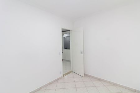 Apartamento para alugar com 44m², 2 quartos e 1 vaga Apartamento para alugar com 44m², 2 quartos e 1 vagaQuarto 1