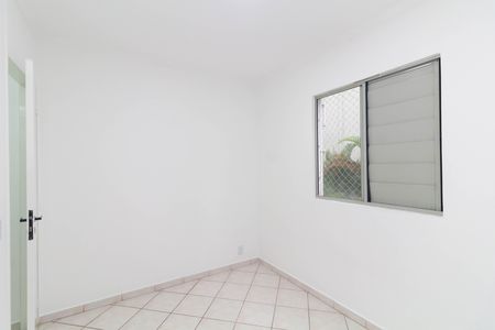 Apartamento para alugar com 44m², 2 quartos e 1 vaga Apartamento para alugar com 44m², 2 quartos e 1 vagaQuarto 2