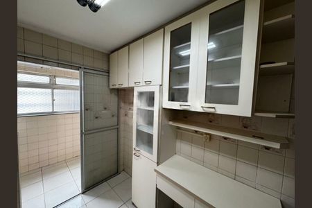 Apartamento à venda com 3 quartos, 68m² em Santo Amaro, São Paulo
