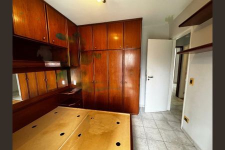 Apartamento à venda com 3 quartos, 68m² em Santo Amaro, São Paulo