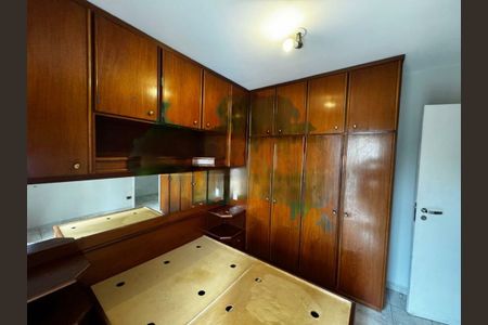 Apartamento à venda com 3 quartos, 68m² em Santo Amaro, São Paulo