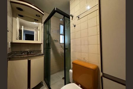 Apartamento à venda com 3 quartos, 68m² em Santo Amaro, São Paulo