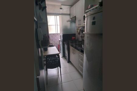 Apartamento à venda com 2 quartos, 48m² em Jardim Lallo, São Paulo