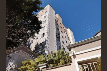 Apartamento à venda com 48m², 2 quartos e 1 vaga