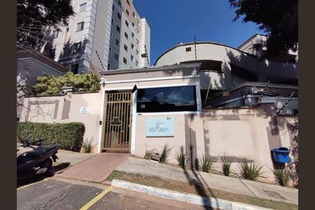 Apartamento à venda com 48m², 2 quartos e 1 vaga