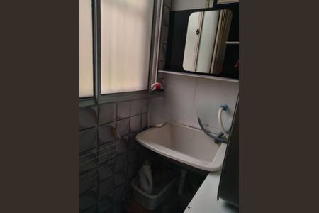 Apartamento à venda com 2 quartos, 48m² em Jardim Lallo, São Paulo
