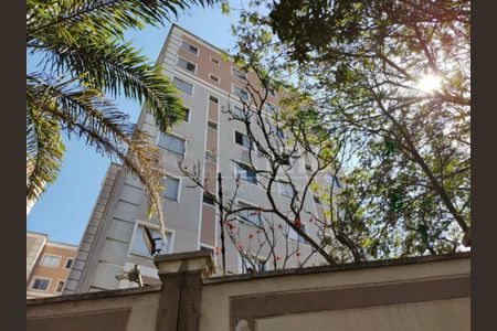 Apartamento à venda com 48m², 2 quartos e 1 vaga