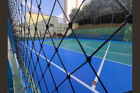 Apartamento à venda com 49m², 2 quartos e 1 vaga Apartamento à venda com 49m², 2 quartos e 1 vagaQuadra Esportiva