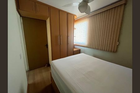 Apartamento à venda com 49m², 2 quartos e 1 vaga Apartamento à venda com 49m², 2 quartos e 1 vagaQuarto