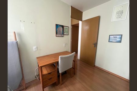 Apartamento à venda com 49m², 2 quartos e 1 vaga Apartamento à venda com 49m², 2 quartos e 1 vagaQuarto