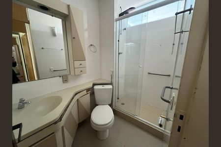 Apartamento à venda com 49m², 2 quartos e 1 vaga Apartamento à venda com 49m², 2 quartos e 1 vagaBanheiro