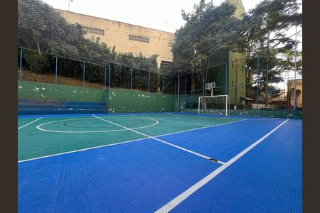 Apartamento à venda com 49m², 2 quartos e 1 vaga Apartamento à venda com 49m², 2 quartos e 1 vagaQuadra Esportiva