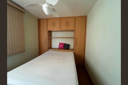 Apartamento à venda com 49m², 2 quartos e 1 vaga Apartamento à venda com 49m², 2 quartos e 1 vagaQuarto
