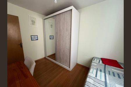 Apartamento à venda com 49m², 2 quartos e 1 vaga Apartamento à venda com 49m², 2 quartos e 1 vagaQuarto