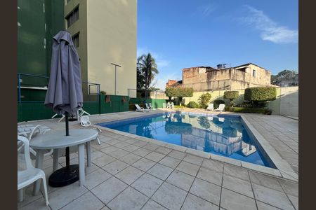 Apartamento à venda com 49m², 2 quartos e 1 vaga Apartamento à venda com 49m², 2 quartos e 1 vagaÁrea comum - Piscina