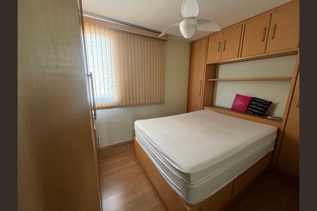 Apartamento à venda com 49m², 2 quartos e 1 vaga Apartamento à venda com 49m², 2 quartos e 1 vagaQuarto