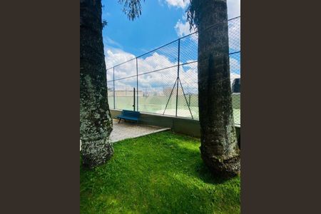Apartamento à venda com 70m², 2 quartos e 1 vaga