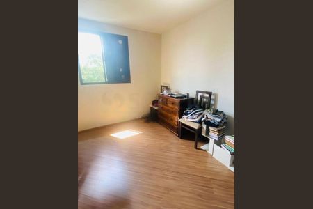 Apartamento à venda com 2 quartos, 70m² em Jardim Taboao, São Paulo