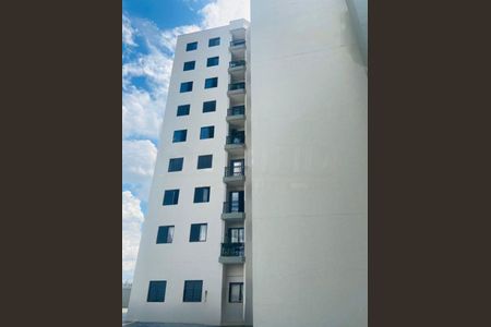 Apartamento à venda com 70m², 2 quartos e 1 vaga